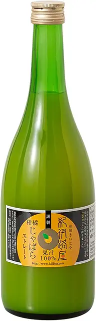 ジャバラの画像