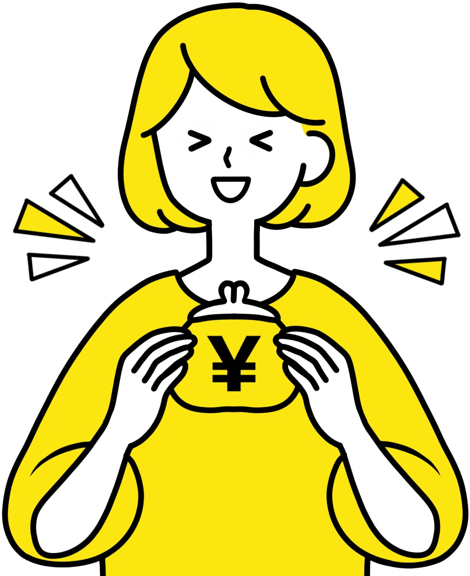 普通に旅行した方が良いと思ったイメージ