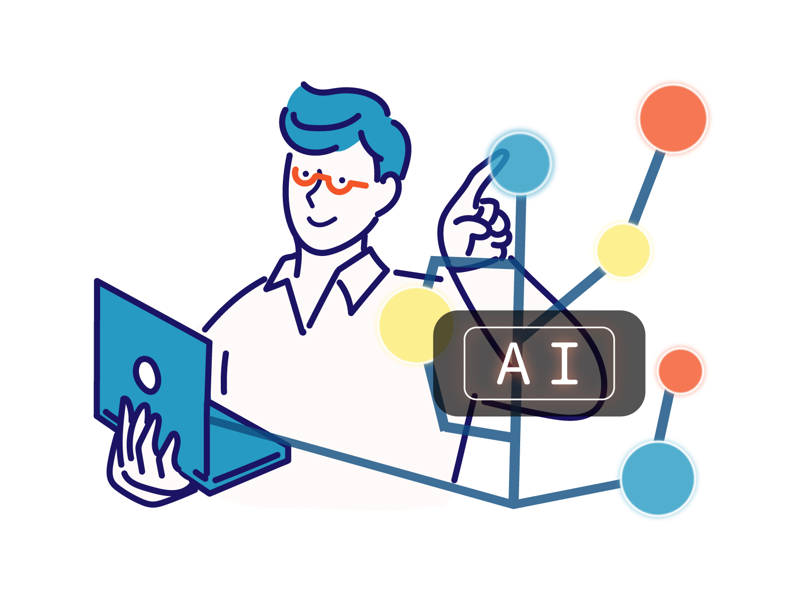 AIによる業務効率化